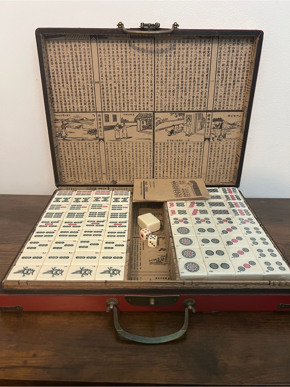 Vintage Genuine Dragon & Phoenix Mahjong Set